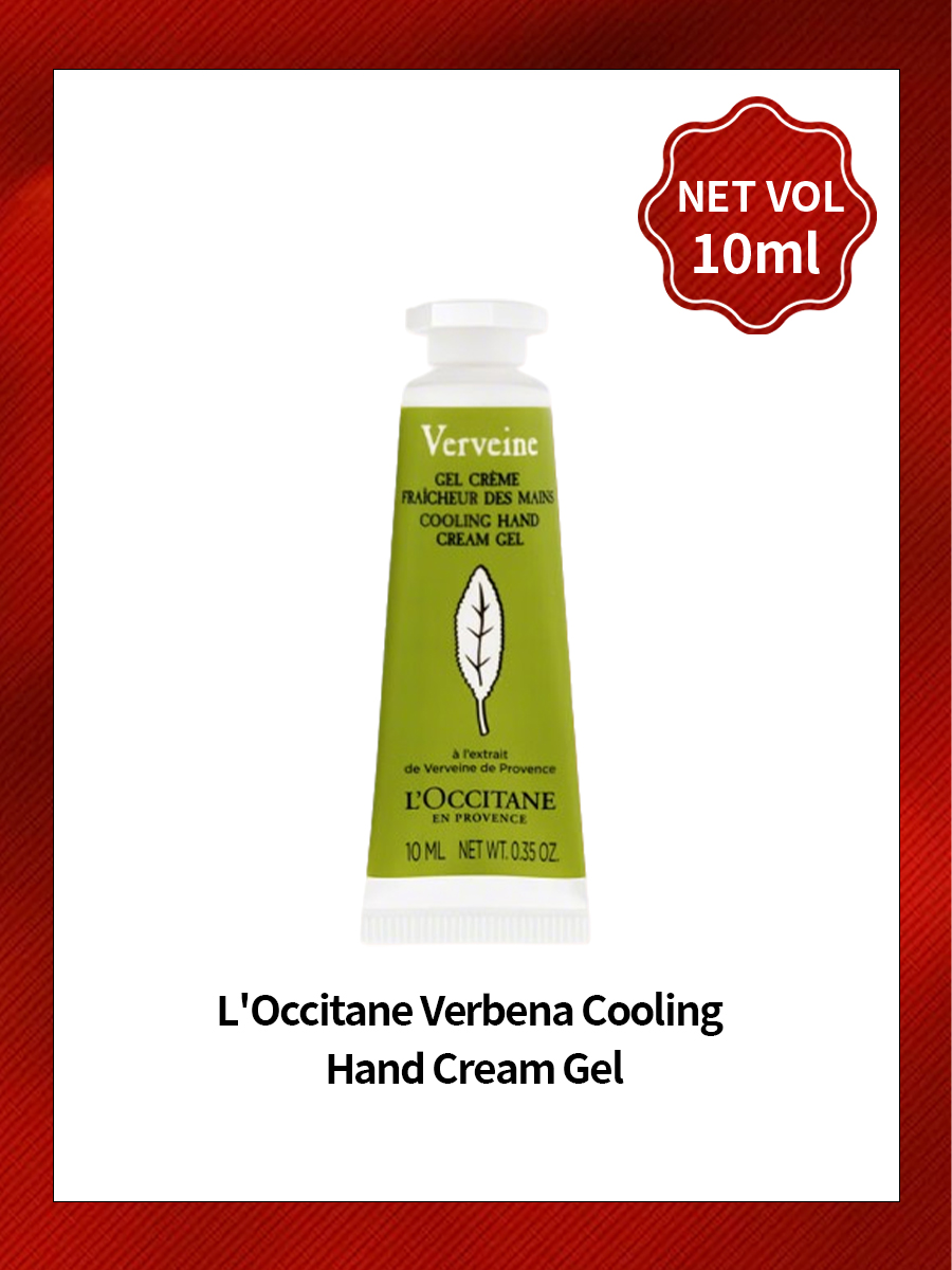 Luxury Skincare Sensitive Skin - L'Occitane Mini Hand Cream Long Lasting