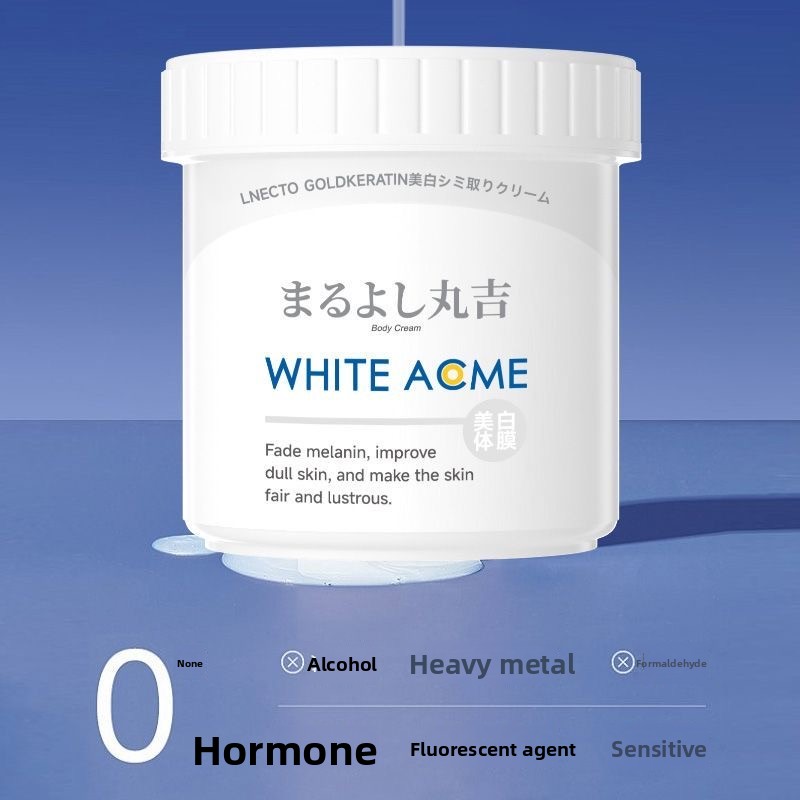Luxurious Japanese Body Cream  - Luxury Japanese Skincare 评论和价格