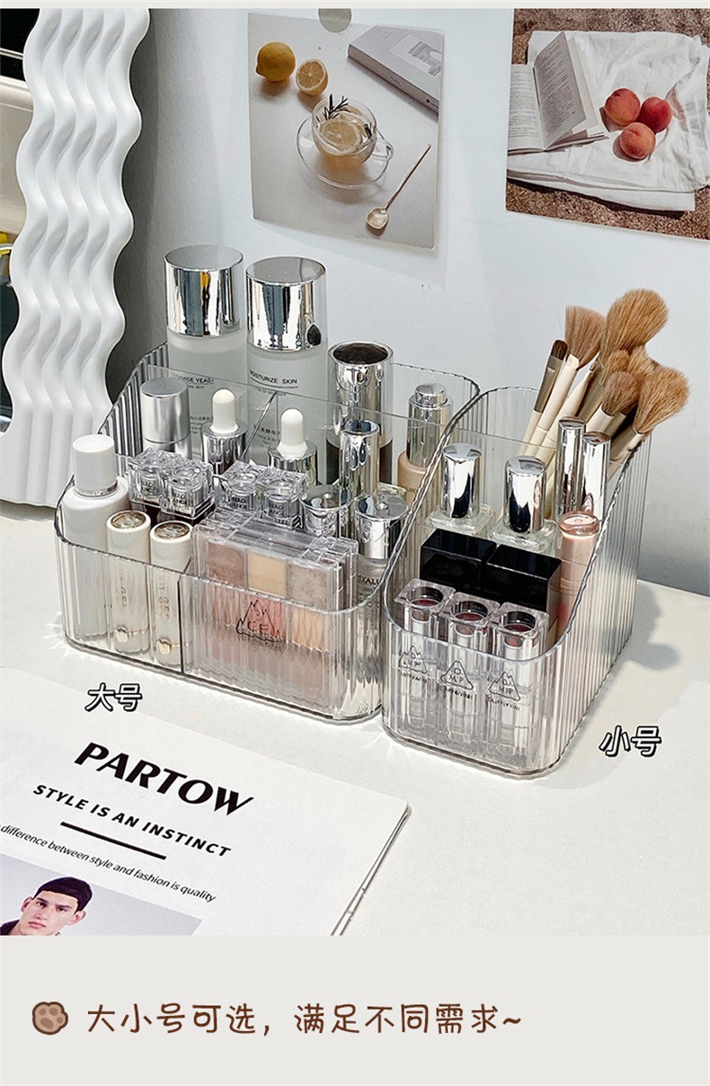 Light Luxury Cosmetic Storage  - Luxury Skincare Containers 评论和价格