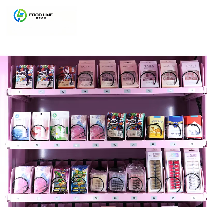 Luxury shopping mall intellige - Luxury Skincare Shop 评论和价格