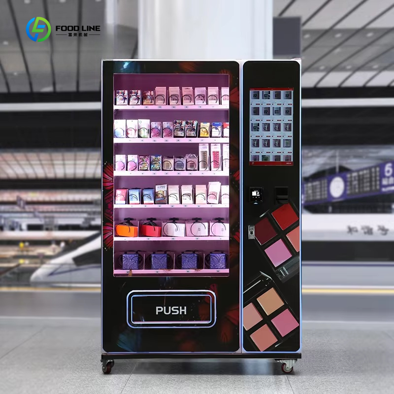 Luxury shopping mall intellige - Luxury Skincare Shop 评论和价格