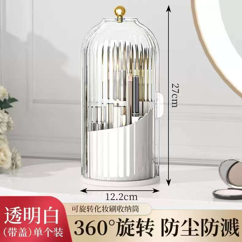 360° Rotating Makeup Brush Hol - Luxury Skincare And Makeup Brands 评论和价格