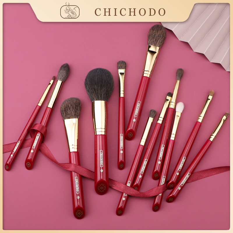 CHICHODO Luxury Makeup Brush A - Luxury Skincare And Makeup Brands 评论和价格