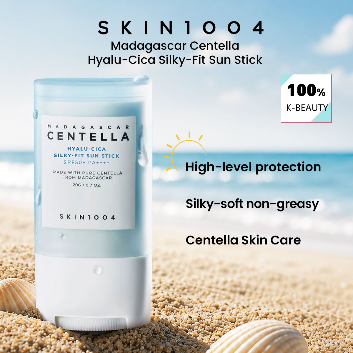 SKIN1004 Madagascar Centella H - Luxury Skincare Korea 评论和价格