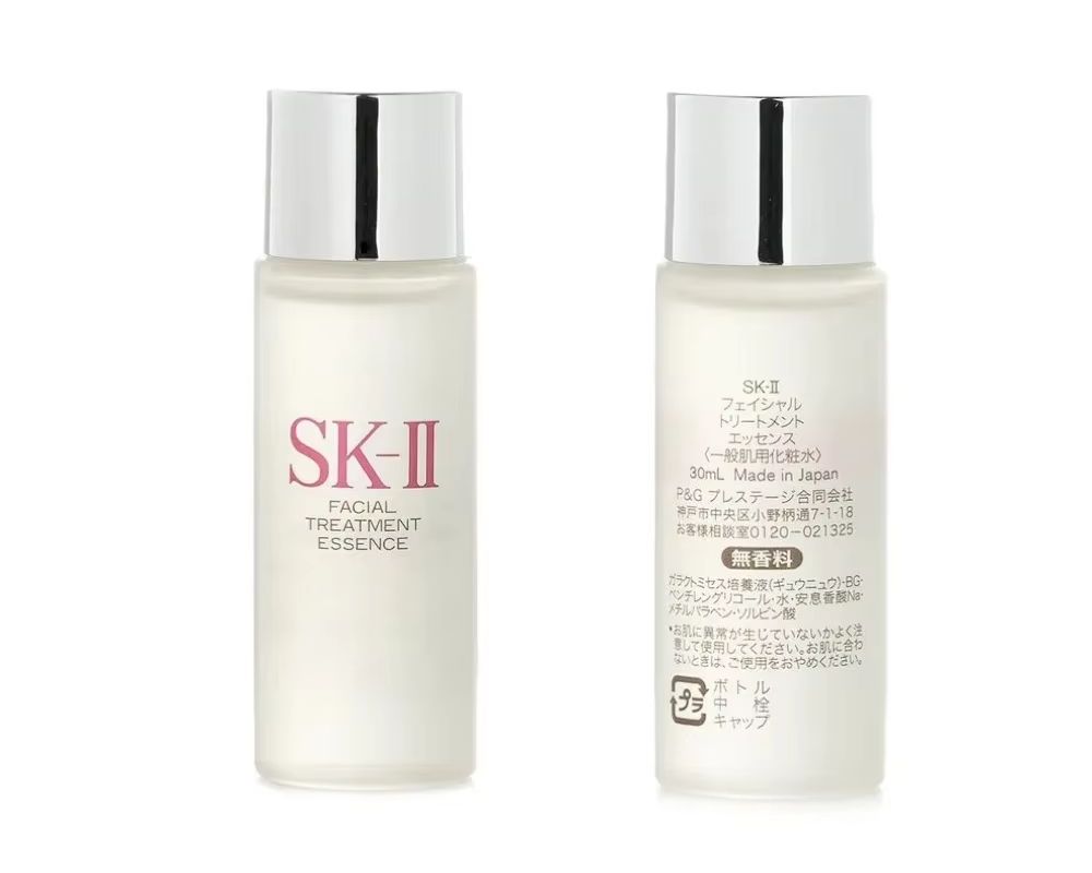 SK-II Facial Treatment Essence - Luxury Japanese Skincare 评论和价格
